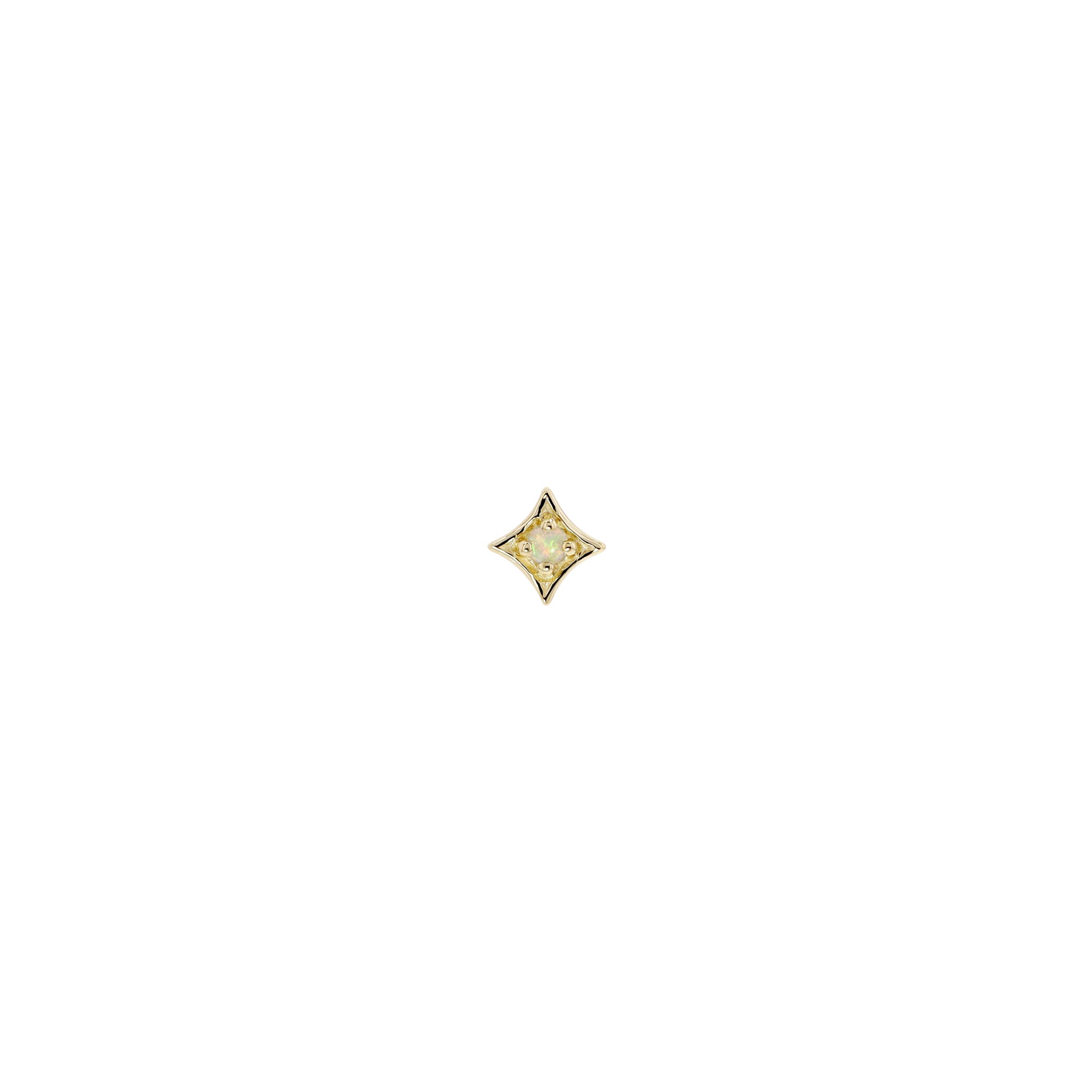 Zara - Cabochon Gemstone